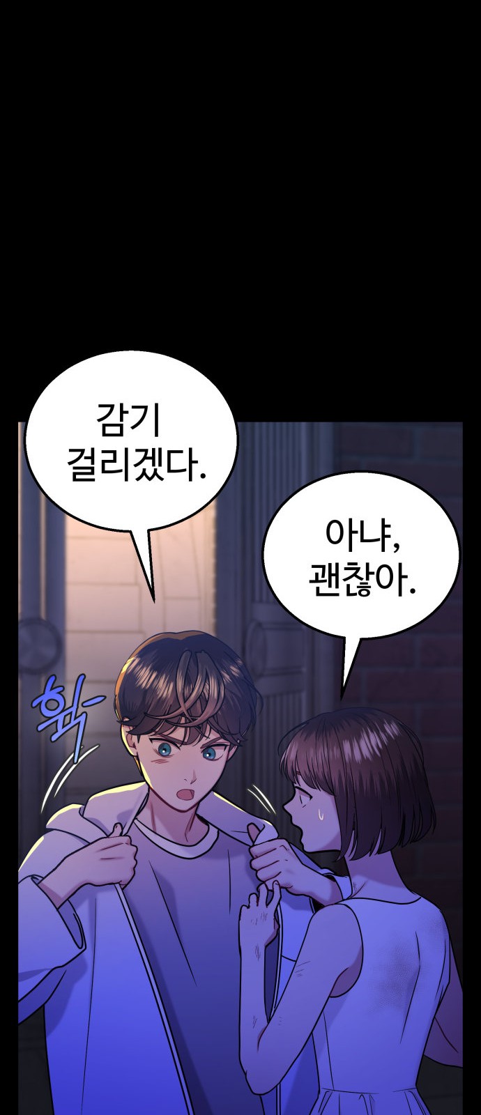 41 페이지