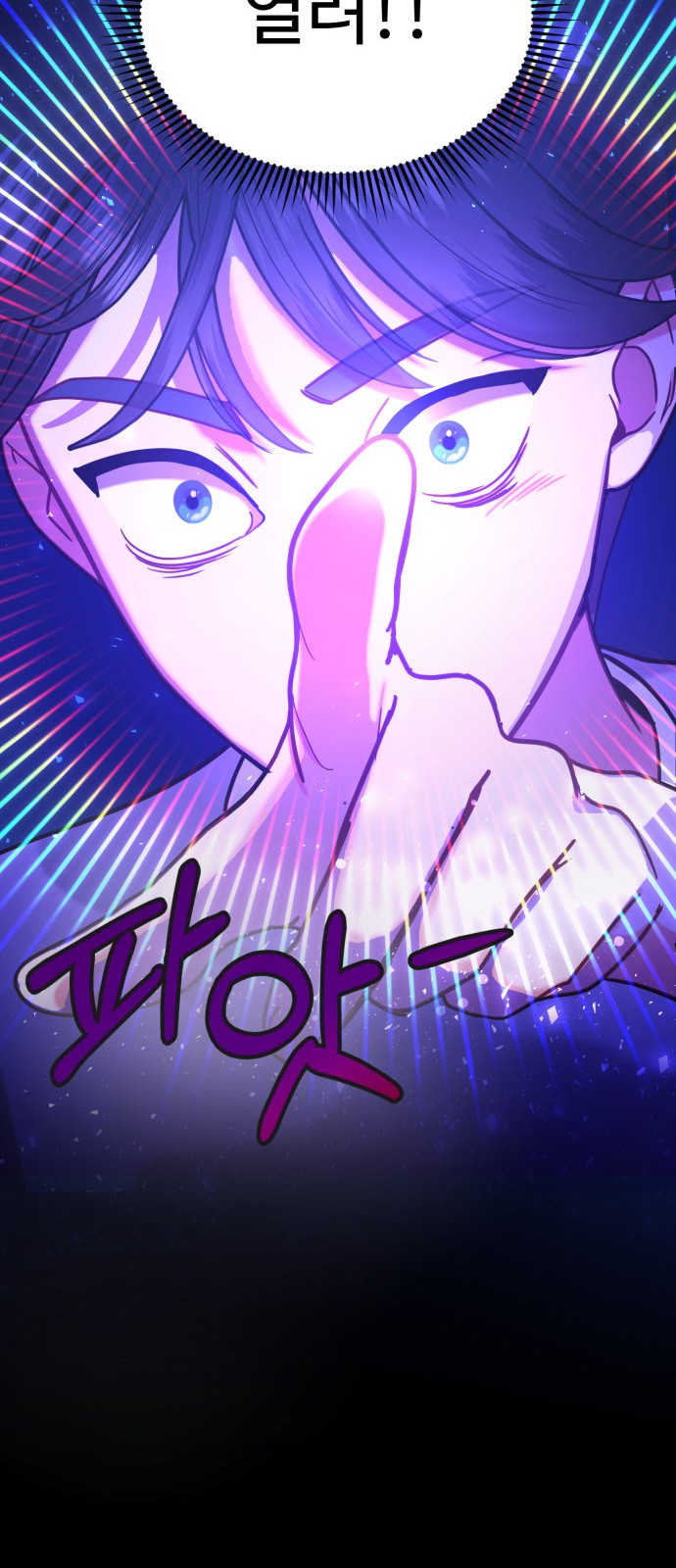 63 페이지