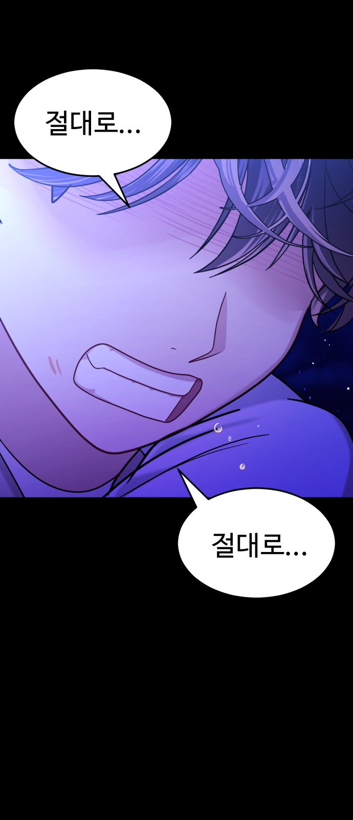 49 페이지