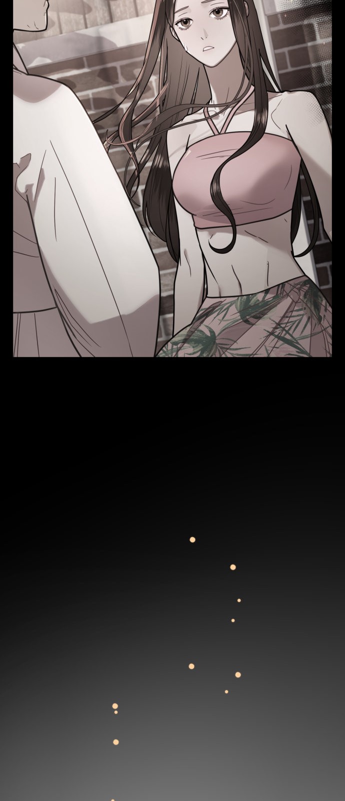 76 페이지