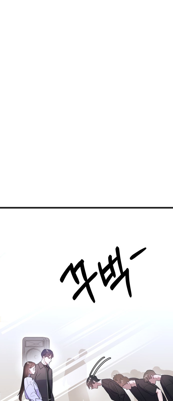 93 페이지