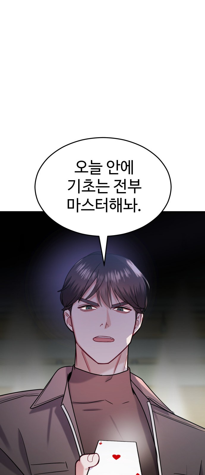 22 페이지