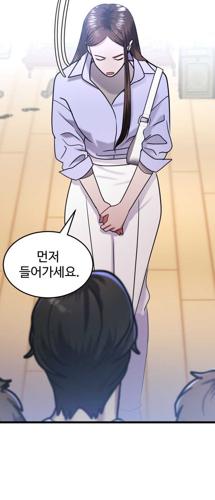 47 페이지