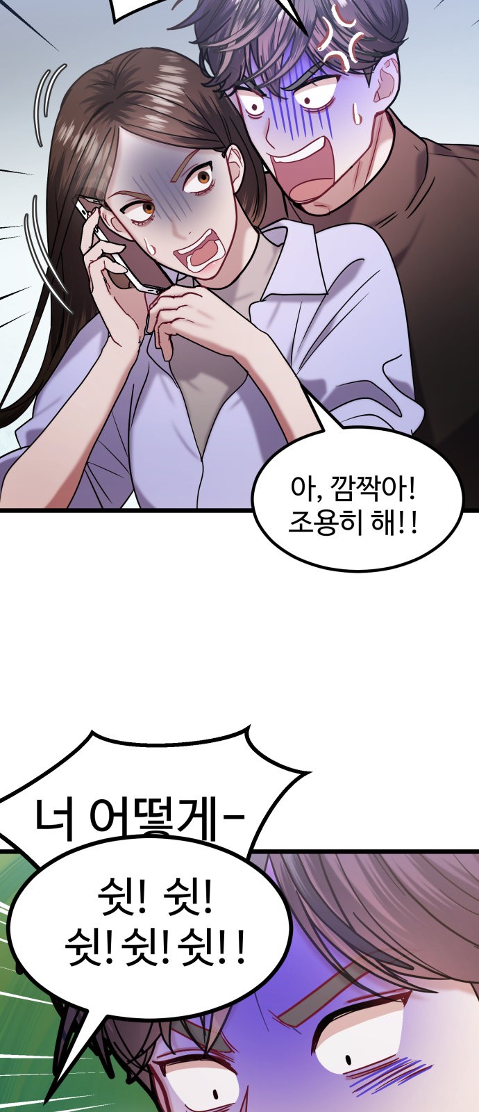 40 페이지