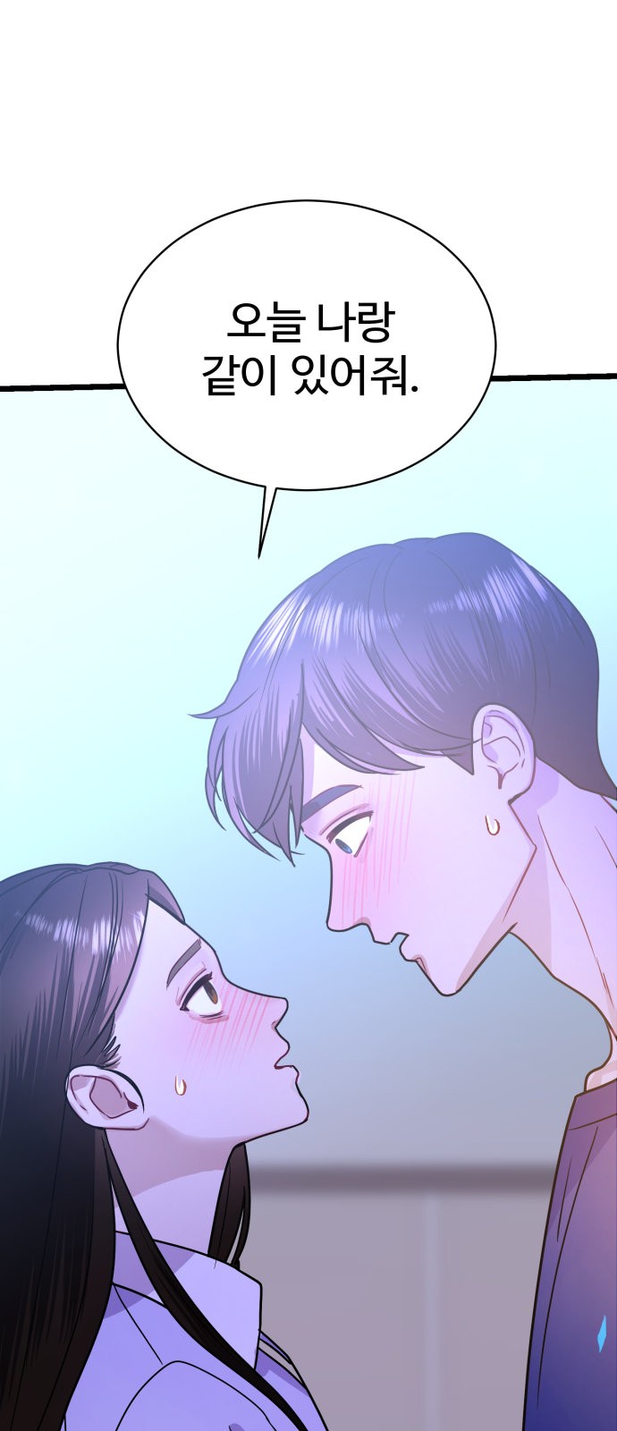 100 페이지