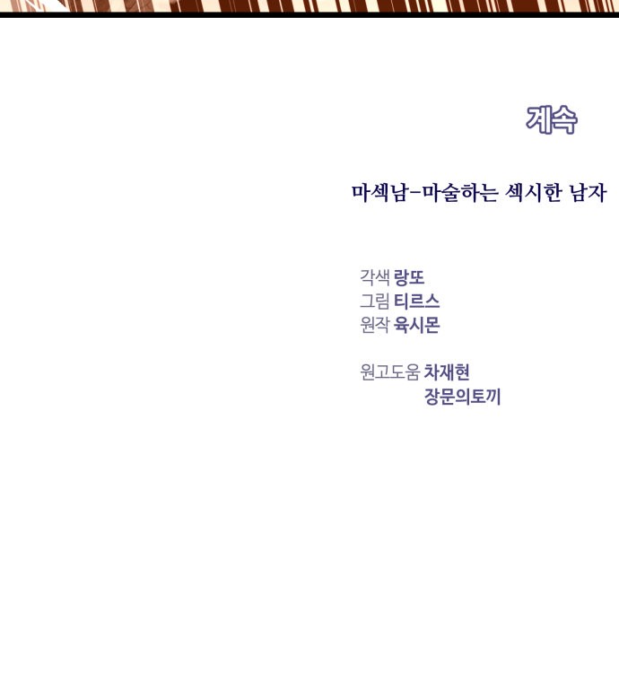 100 페이지