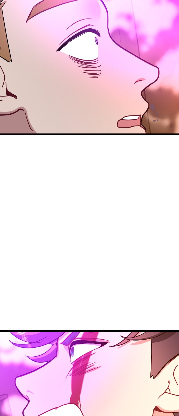 97 페이지