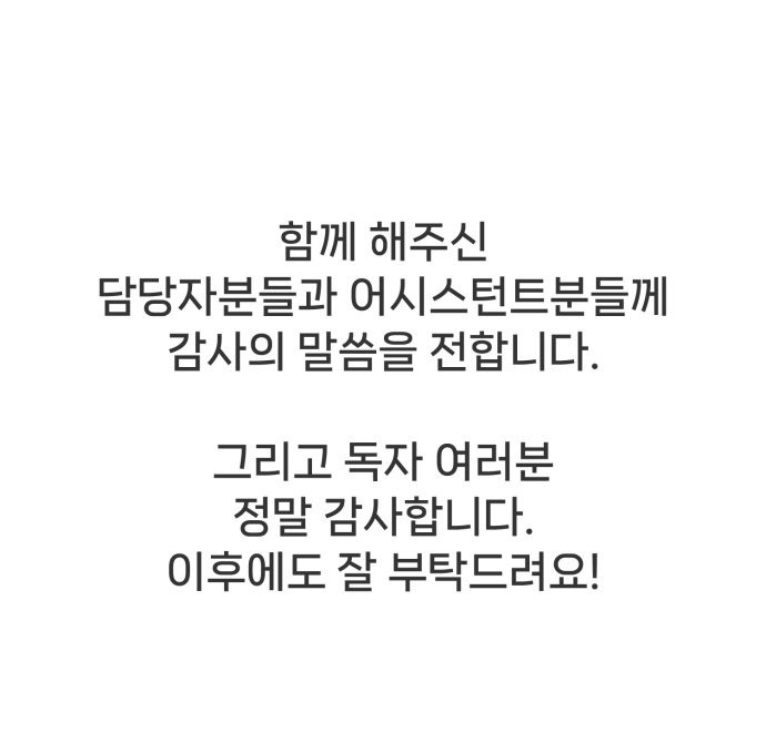 114 페이지