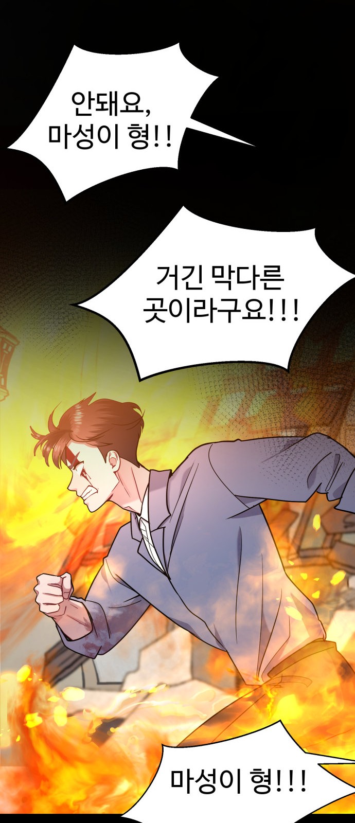 57 페이지