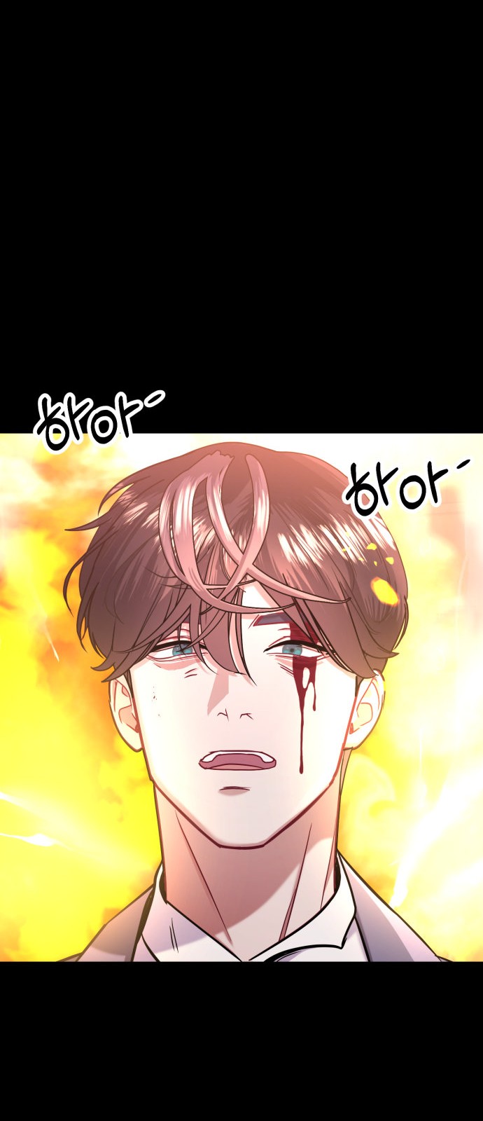 63 페이지