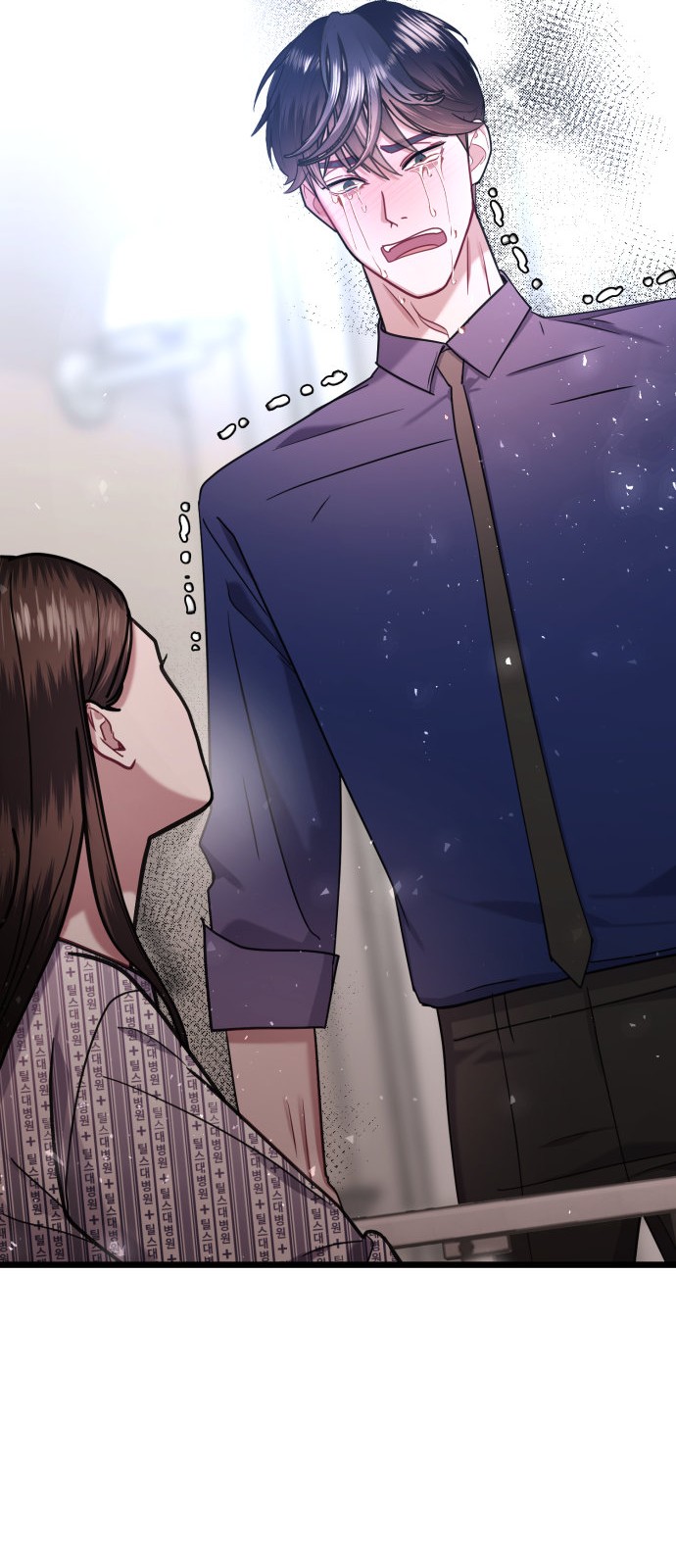 29 페이지