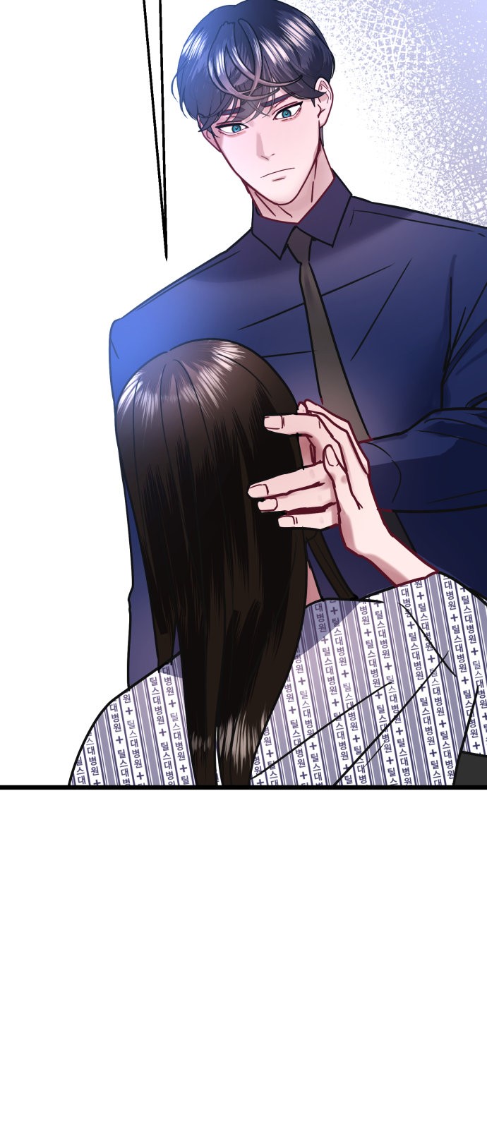 51 페이지