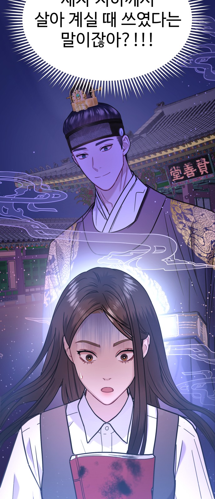 94 페이지