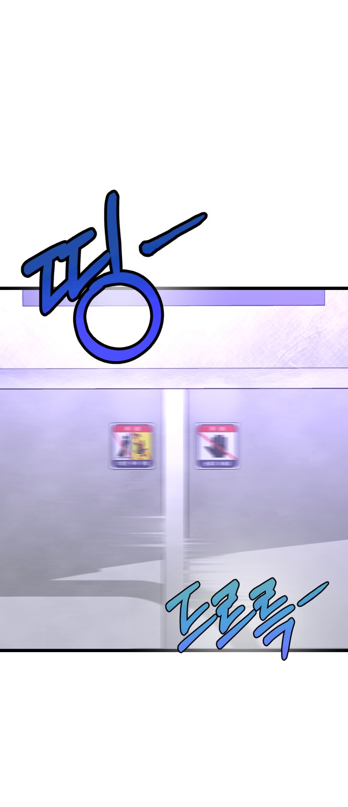 71 페이지