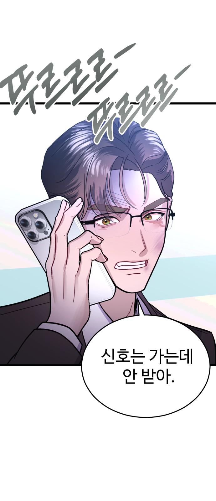 62 페이지
