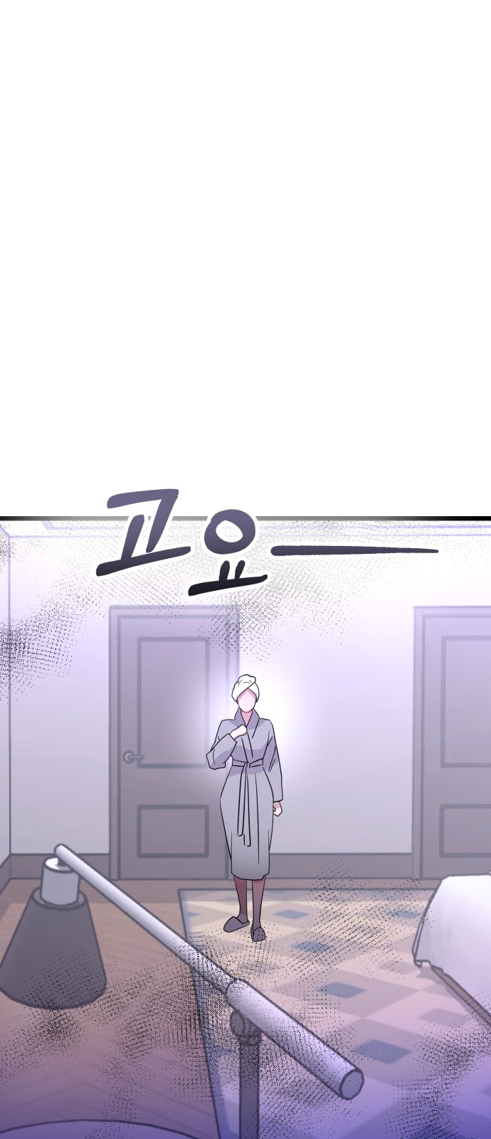 46 페이지