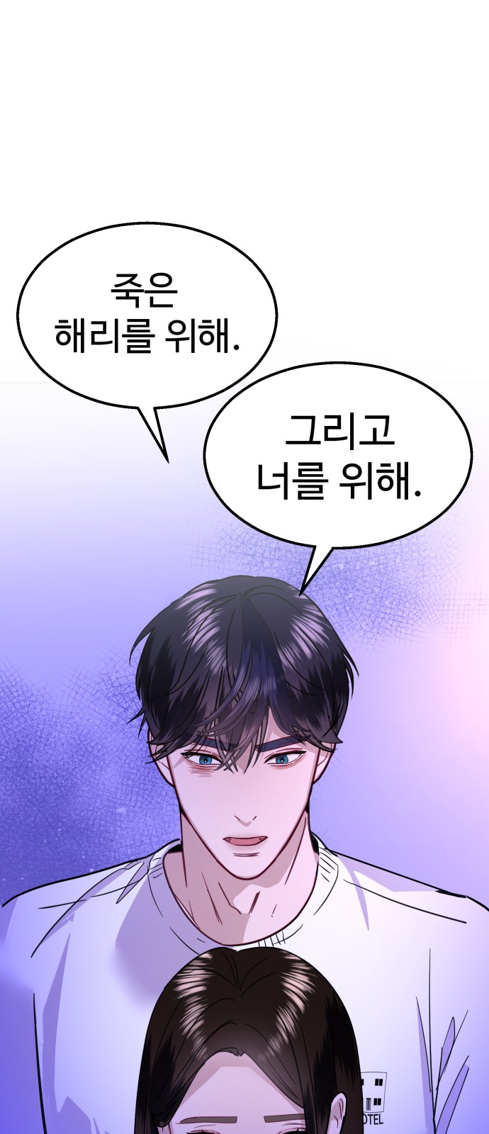 72 페이지