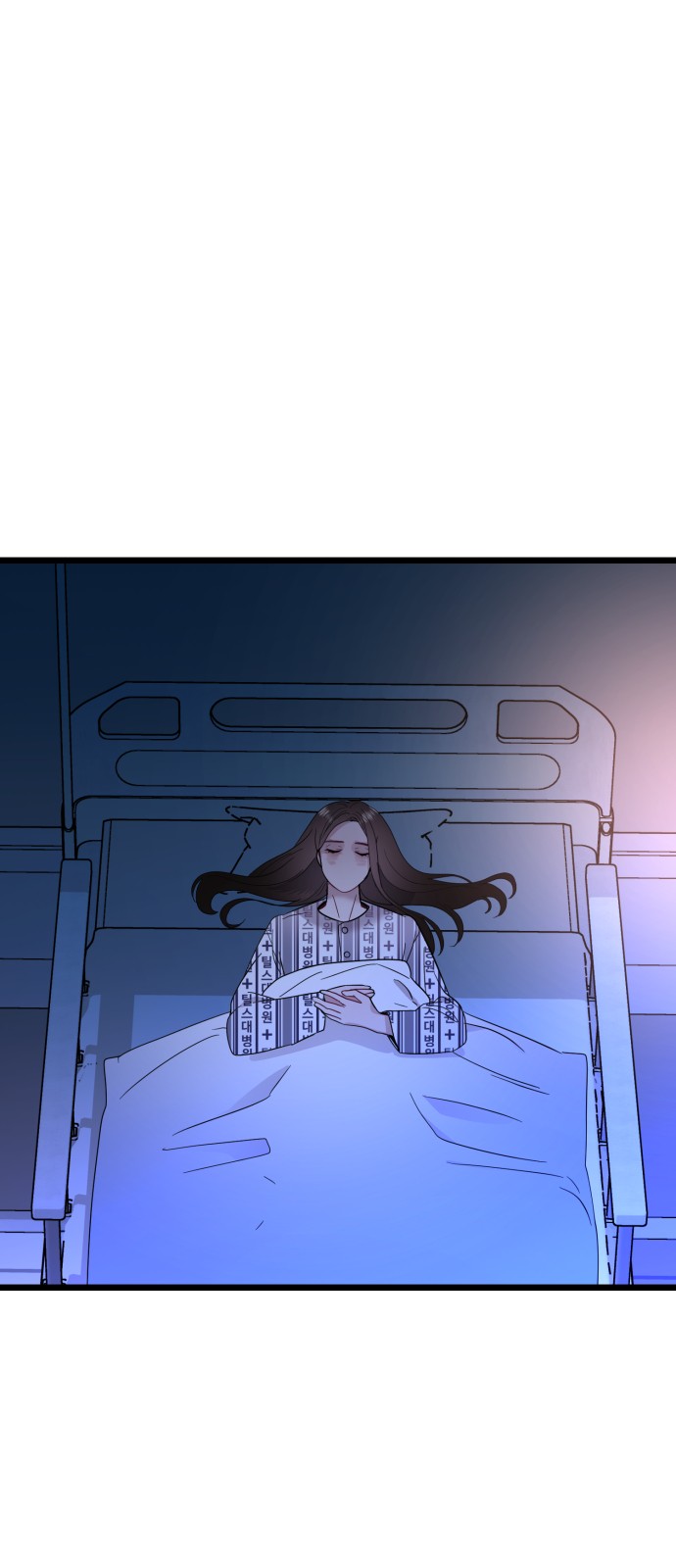 70 페이지