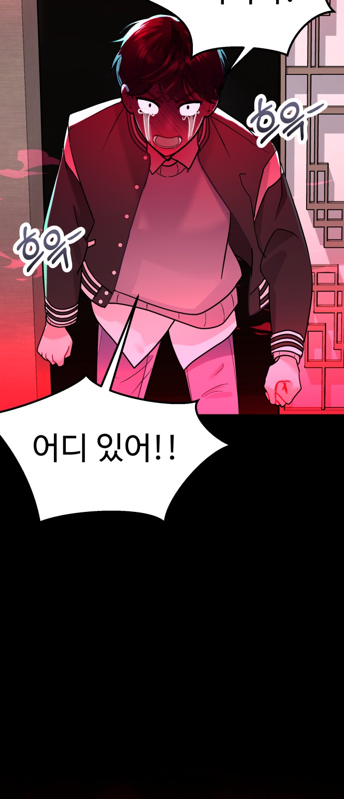 35 페이지