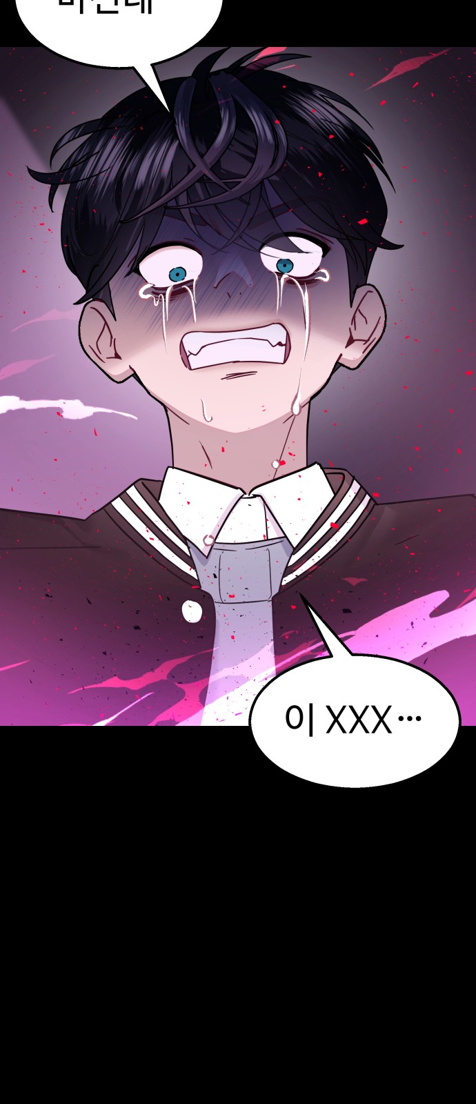 51 페이지