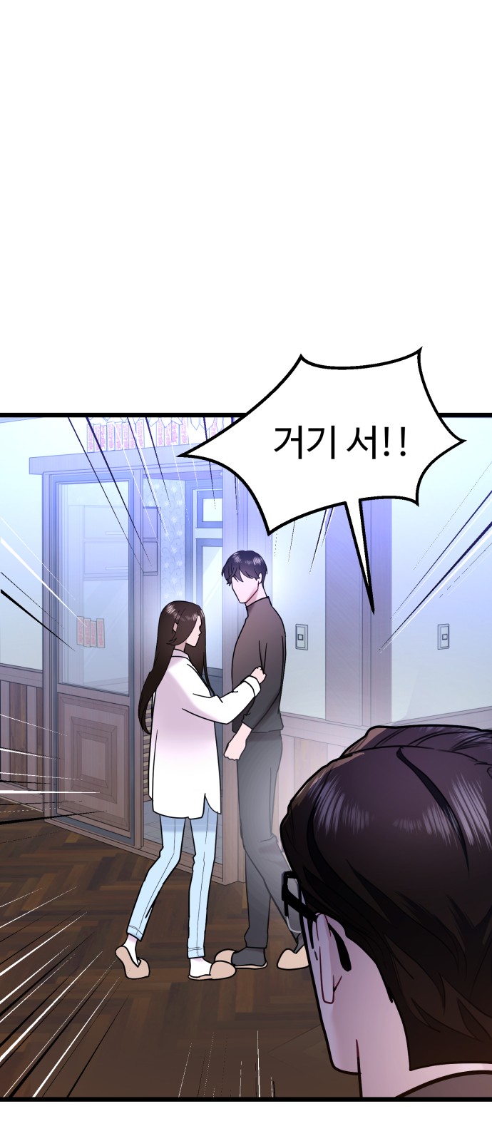 57 페이지
