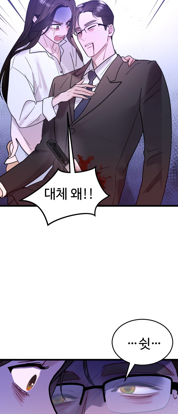 72 페이지