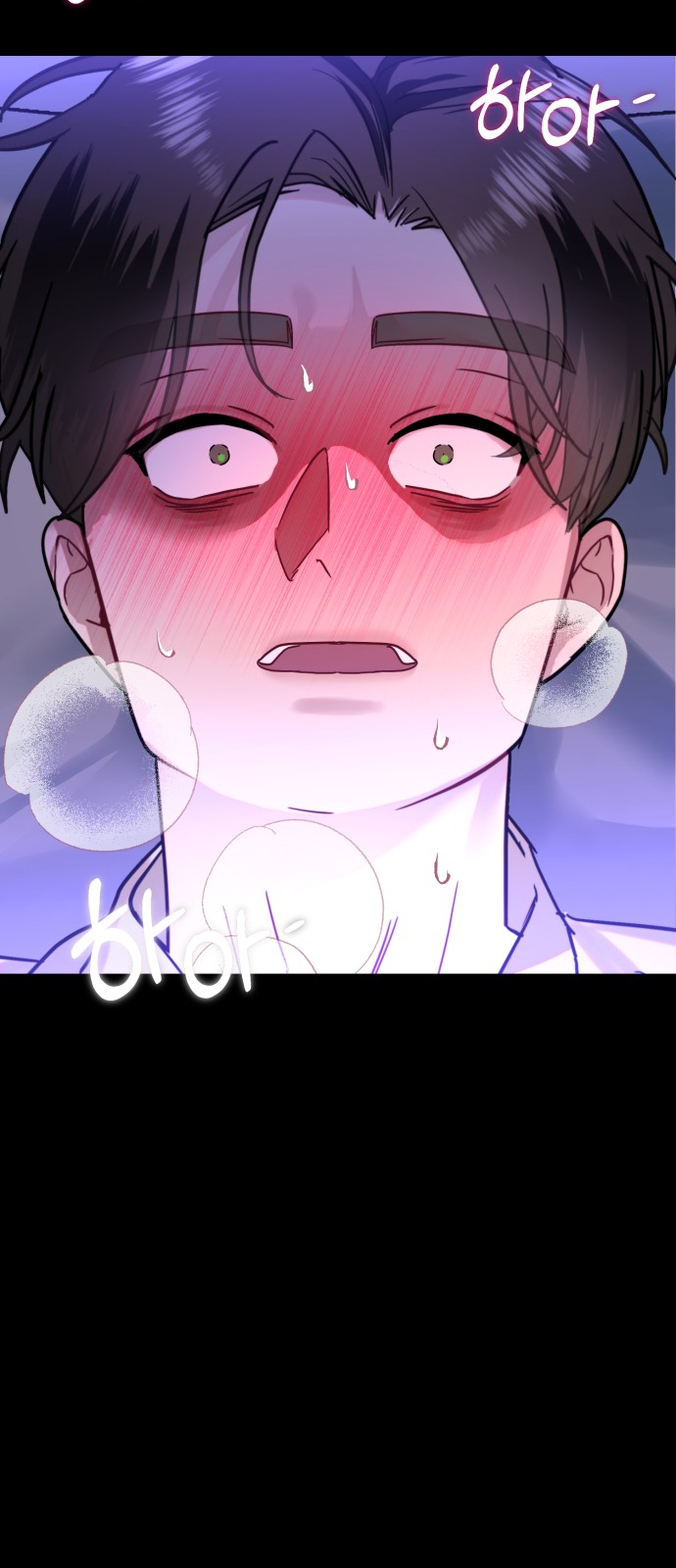 51 페이지