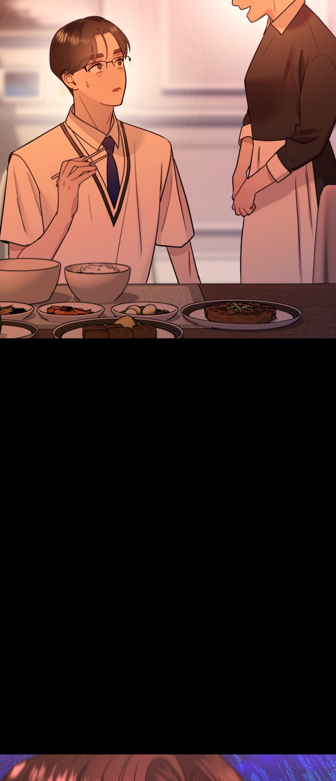 63 페이지