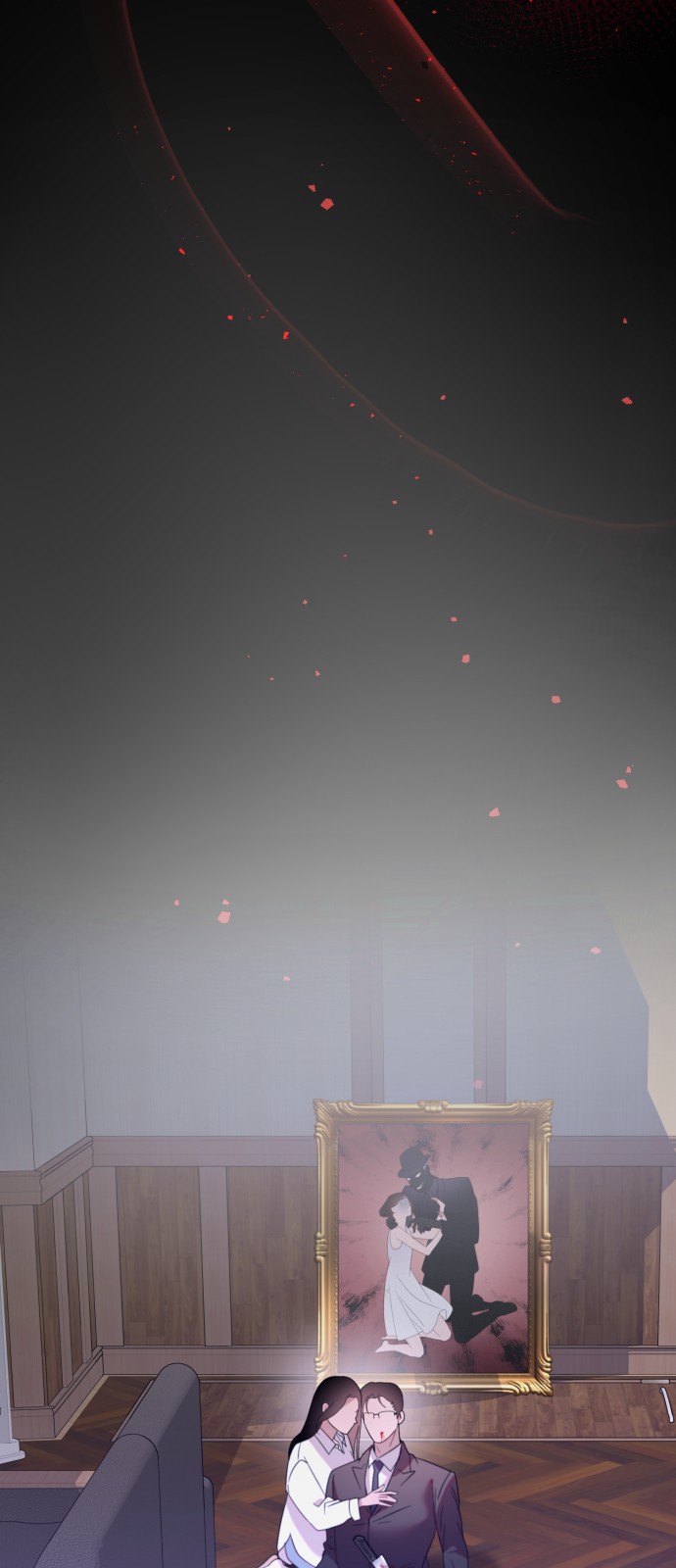 66 페이지