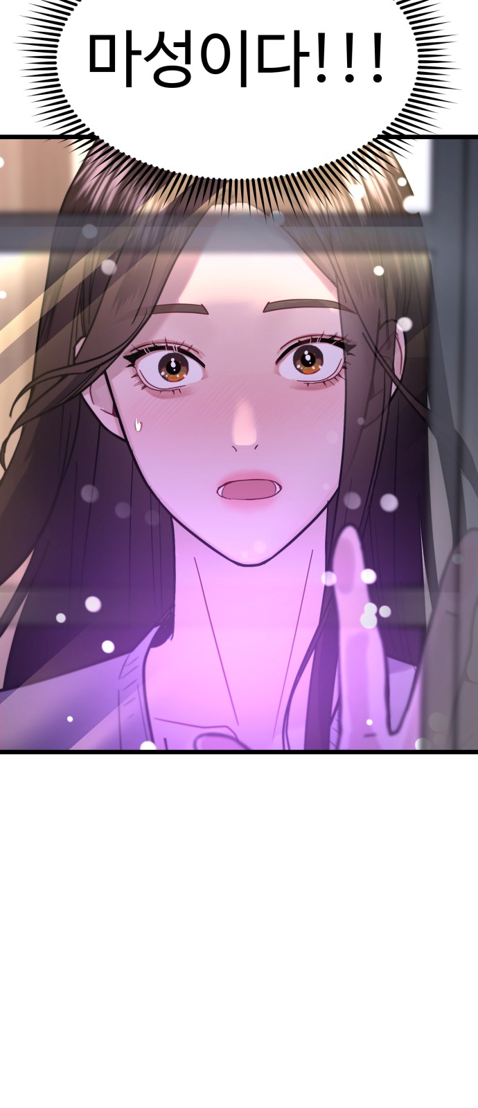 59 페이지