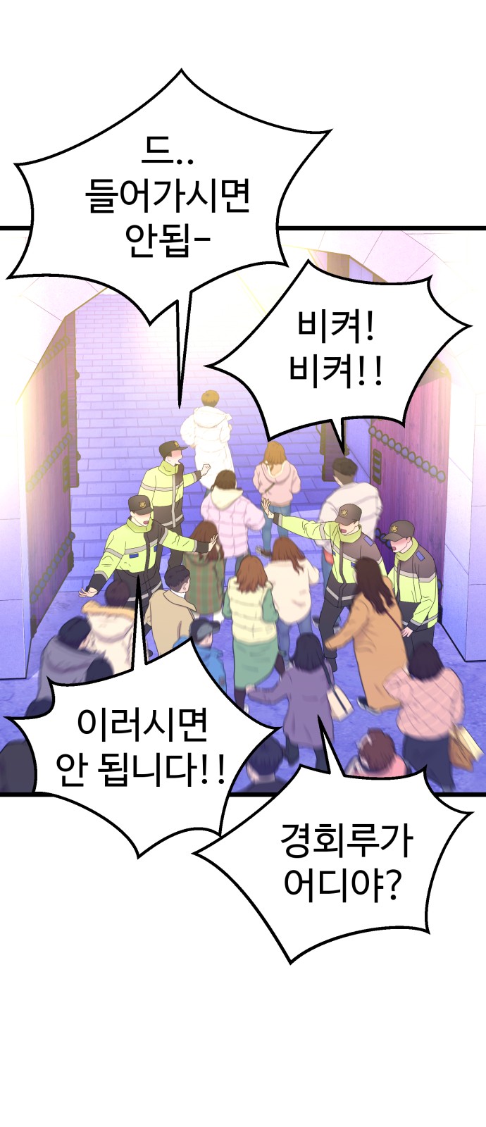 19 페이지