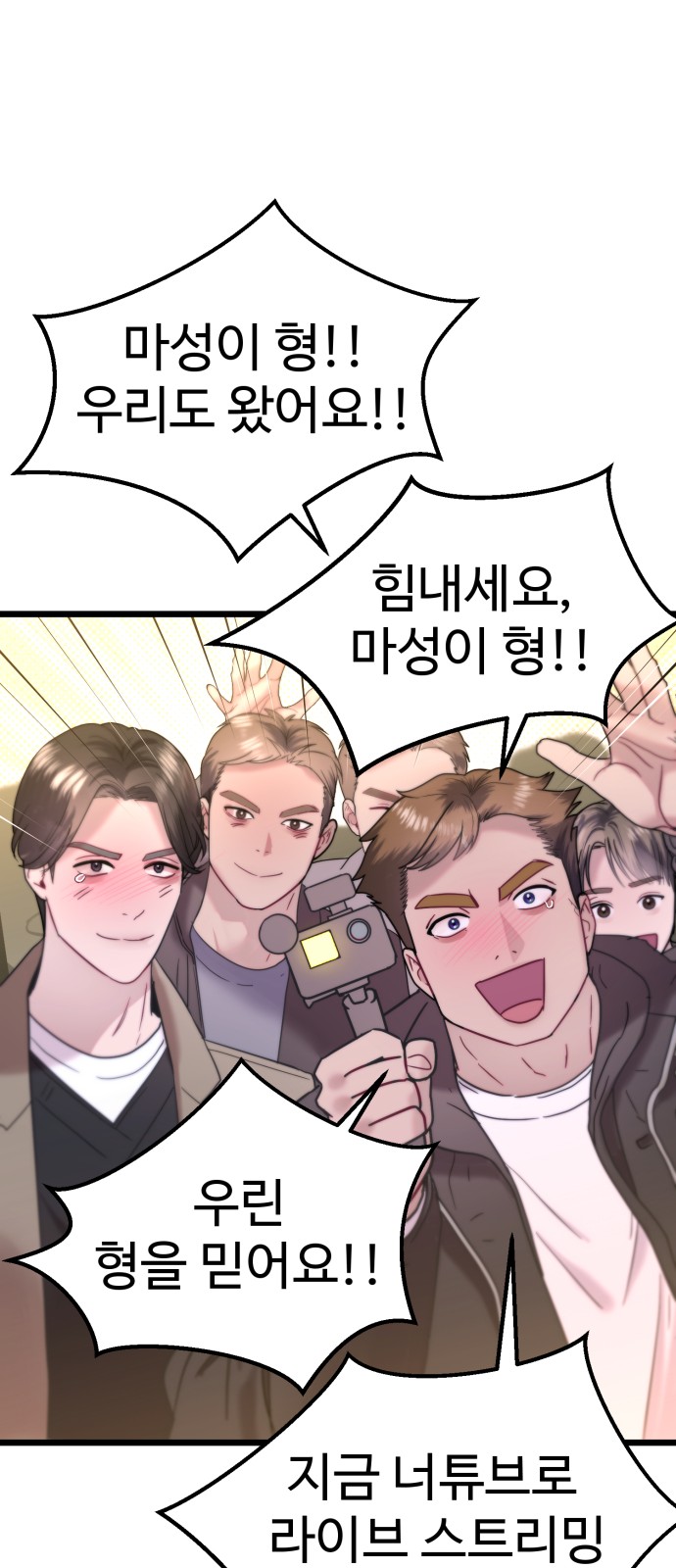 50 페이지