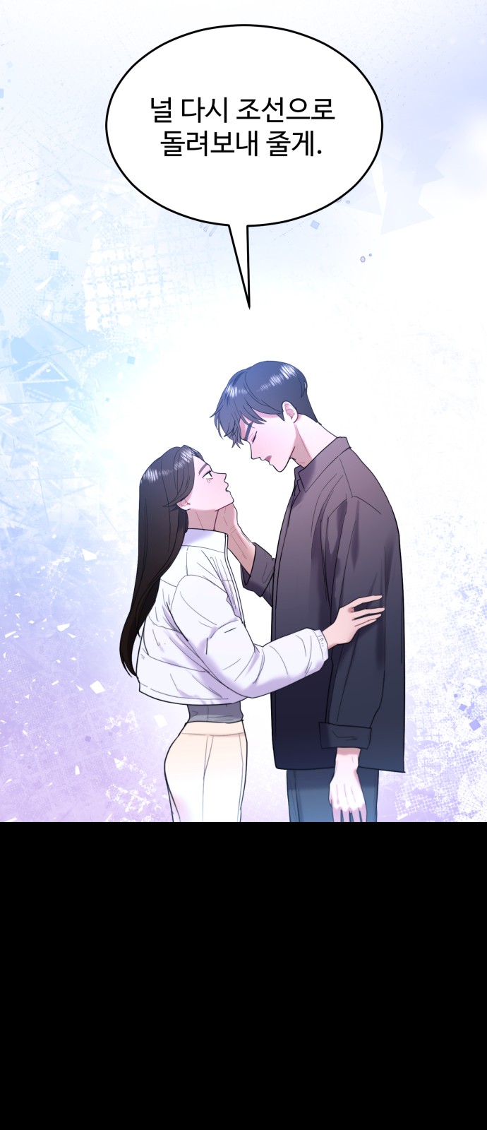 111 페이지