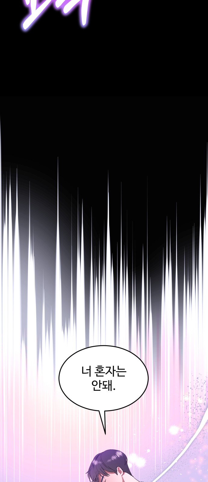 117 페이지