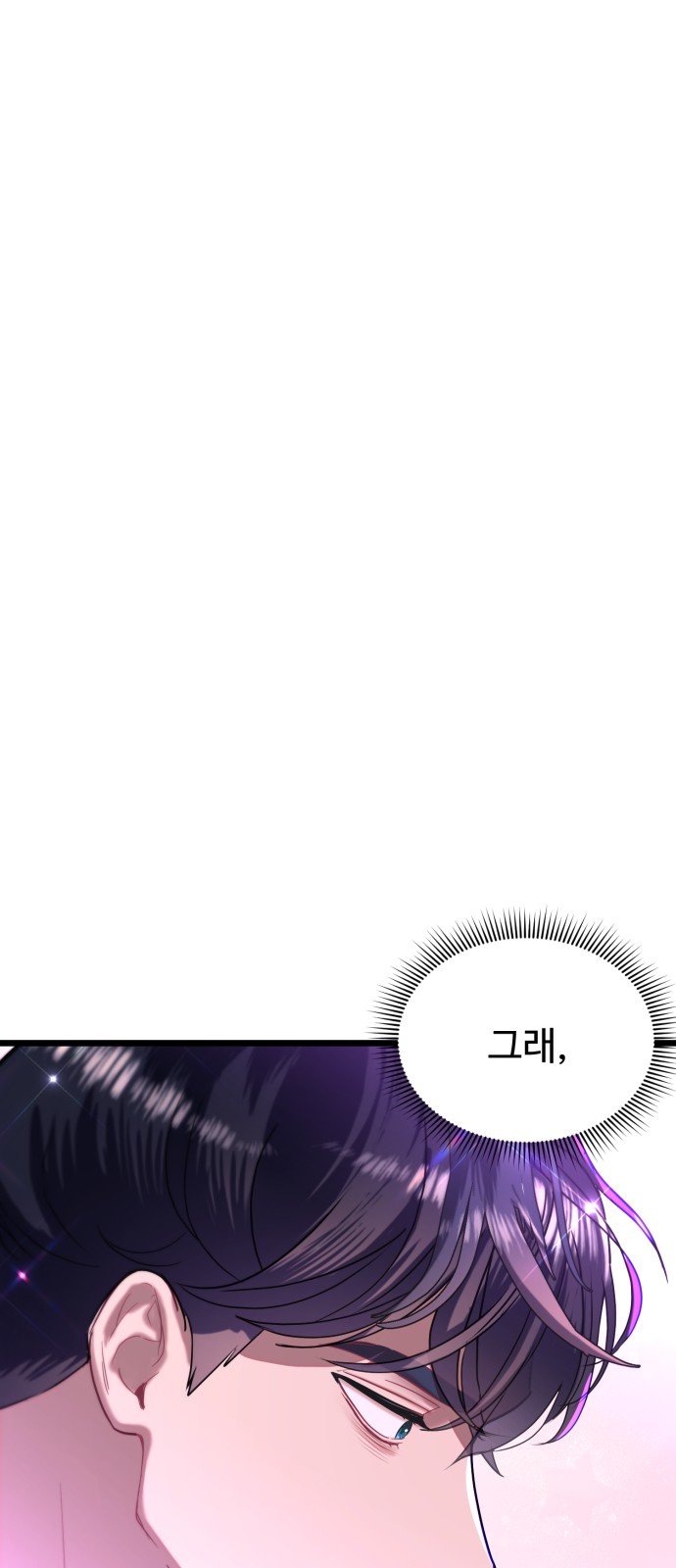 120 페이지