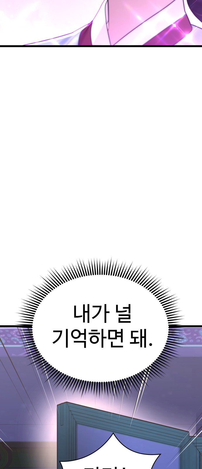 122 페이지
