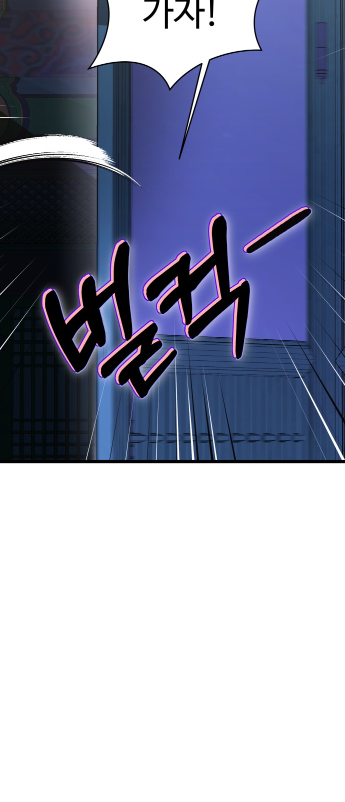 123 페이지