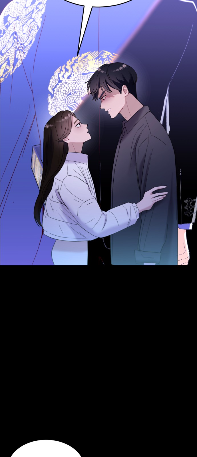 89 페이지