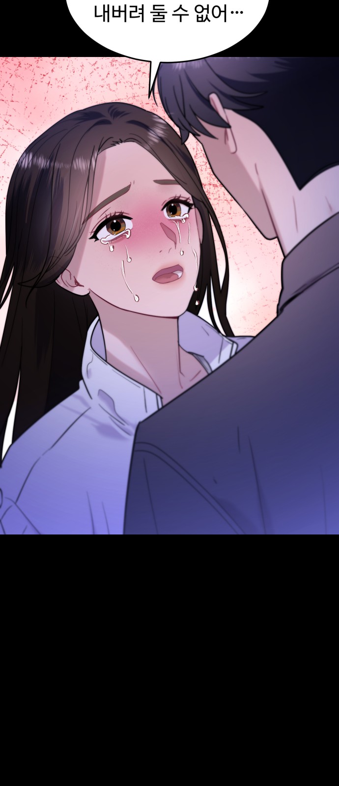 92 페이지