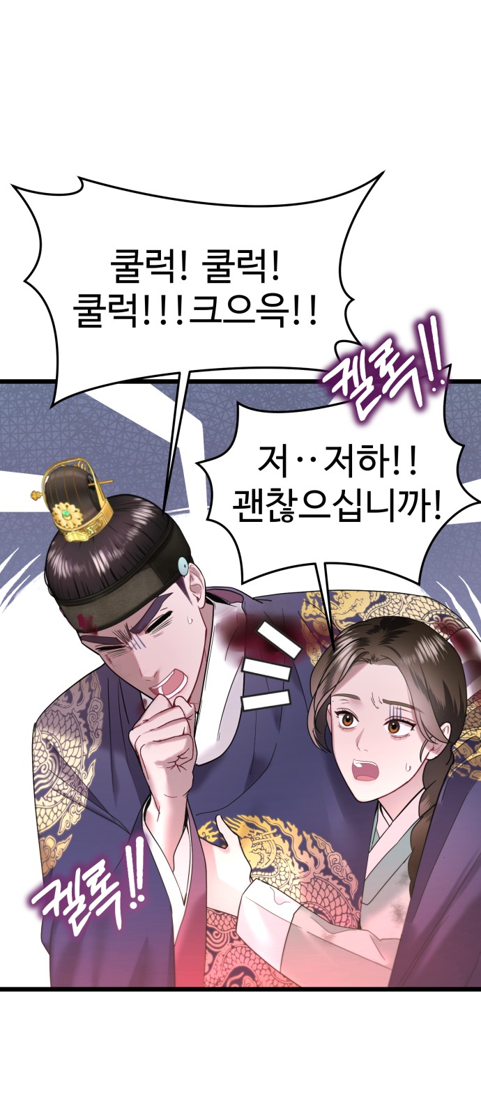 16 페이지