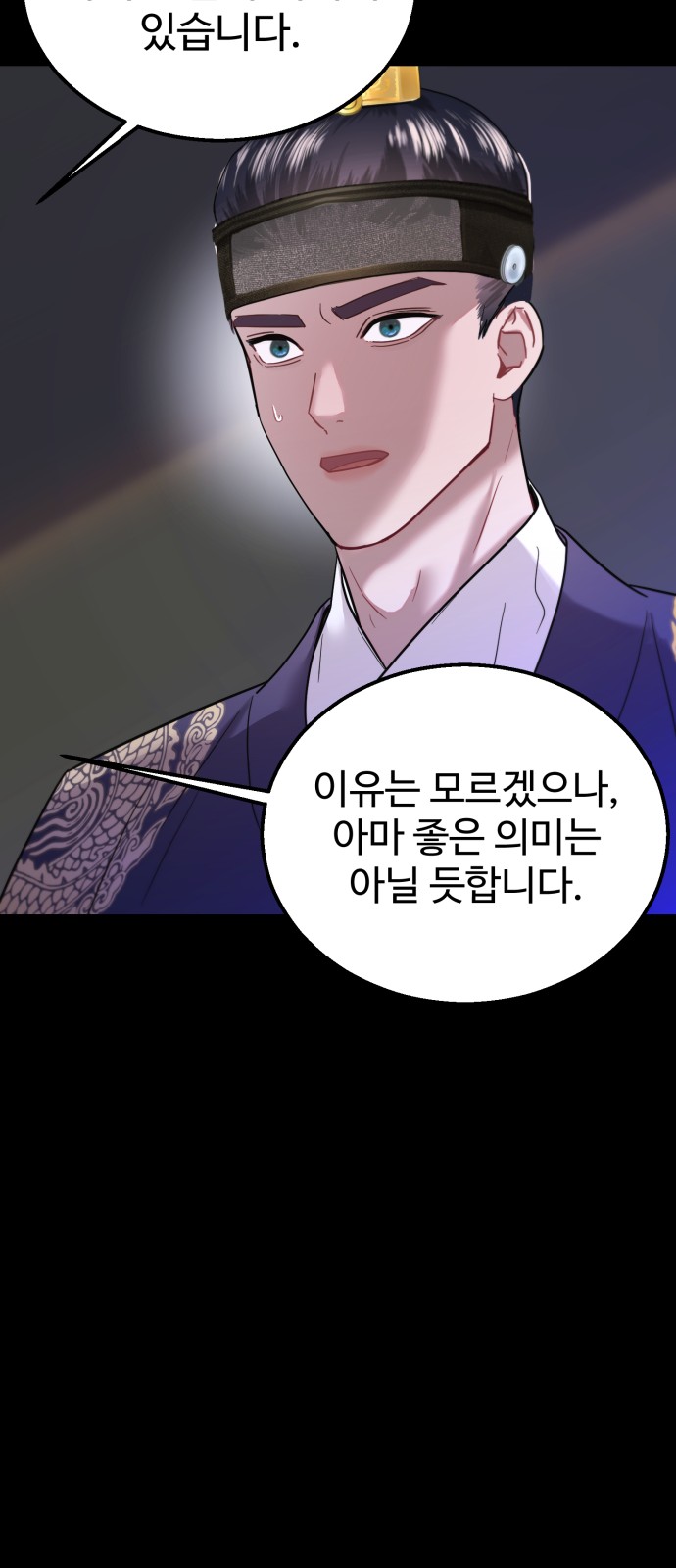57 페이지