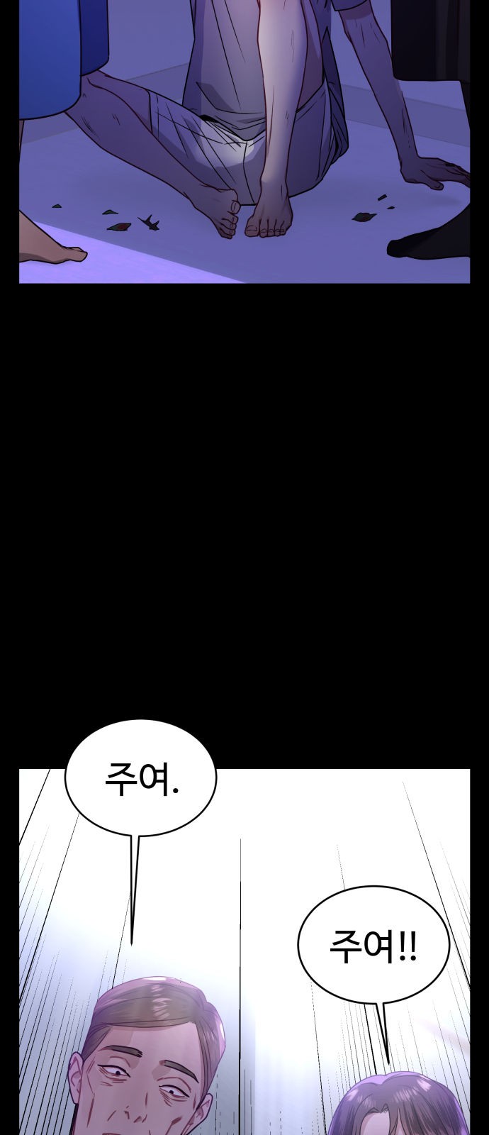 22 페이지