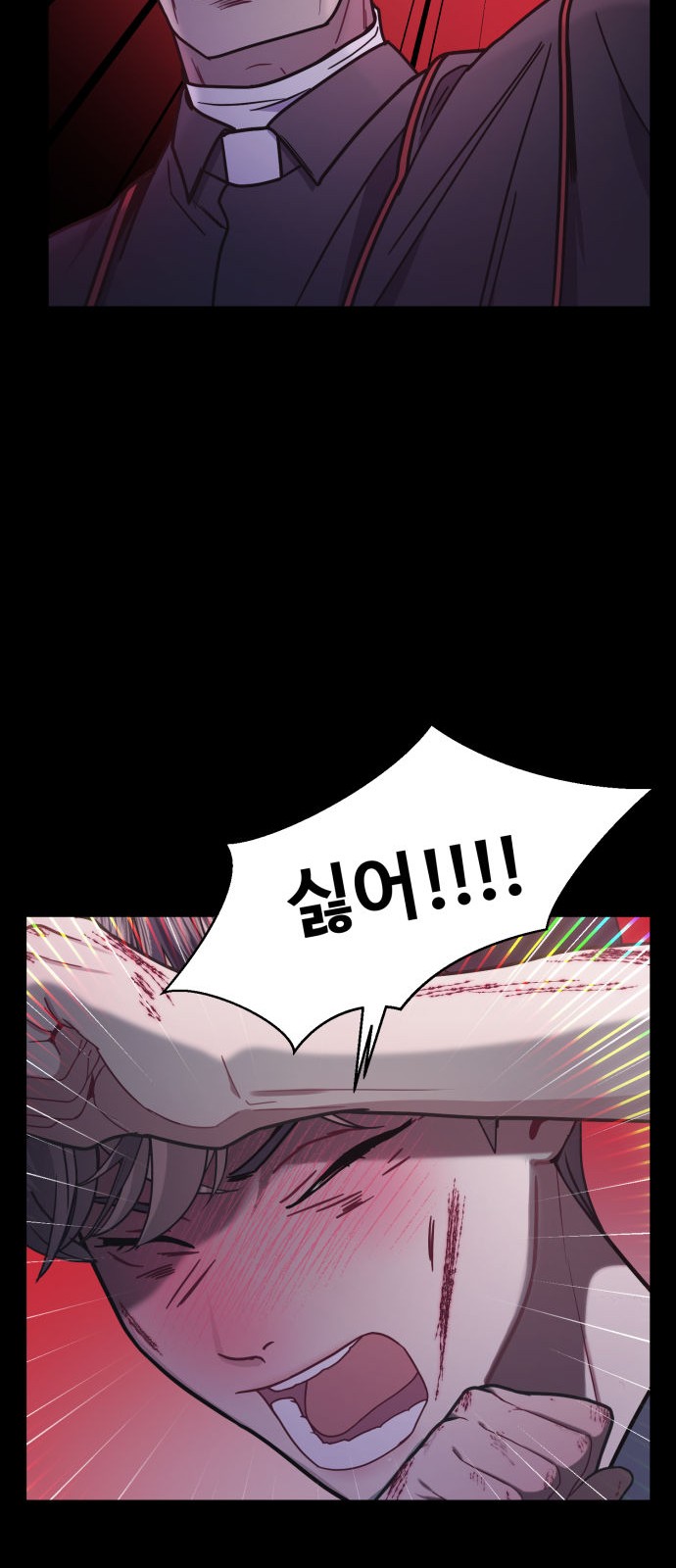 27 페이지