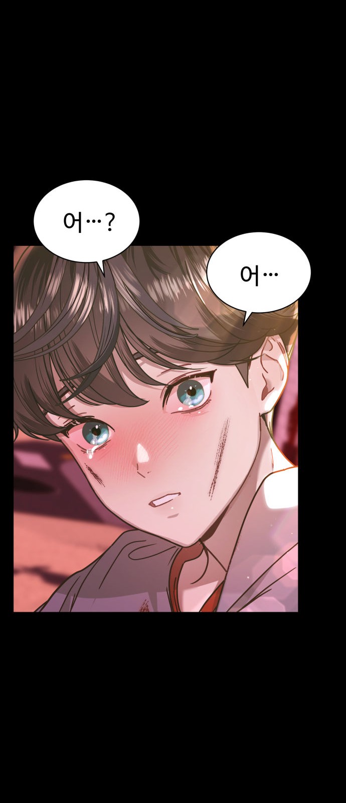 36 페이지