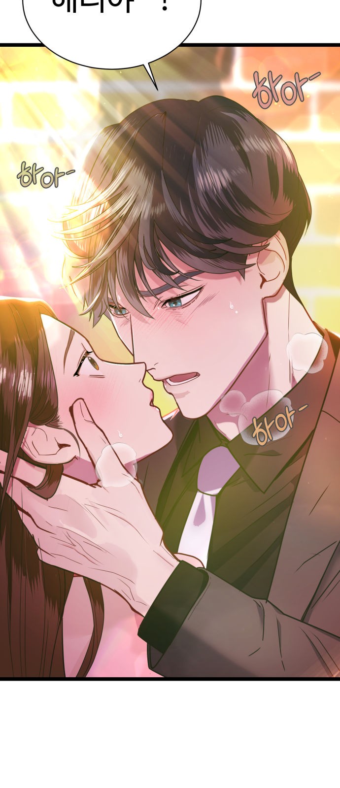 57 페이지