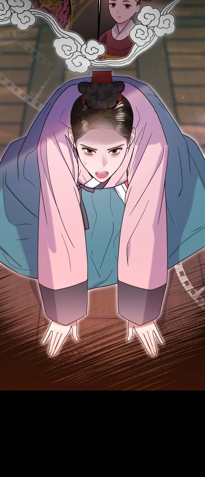 35 페이지