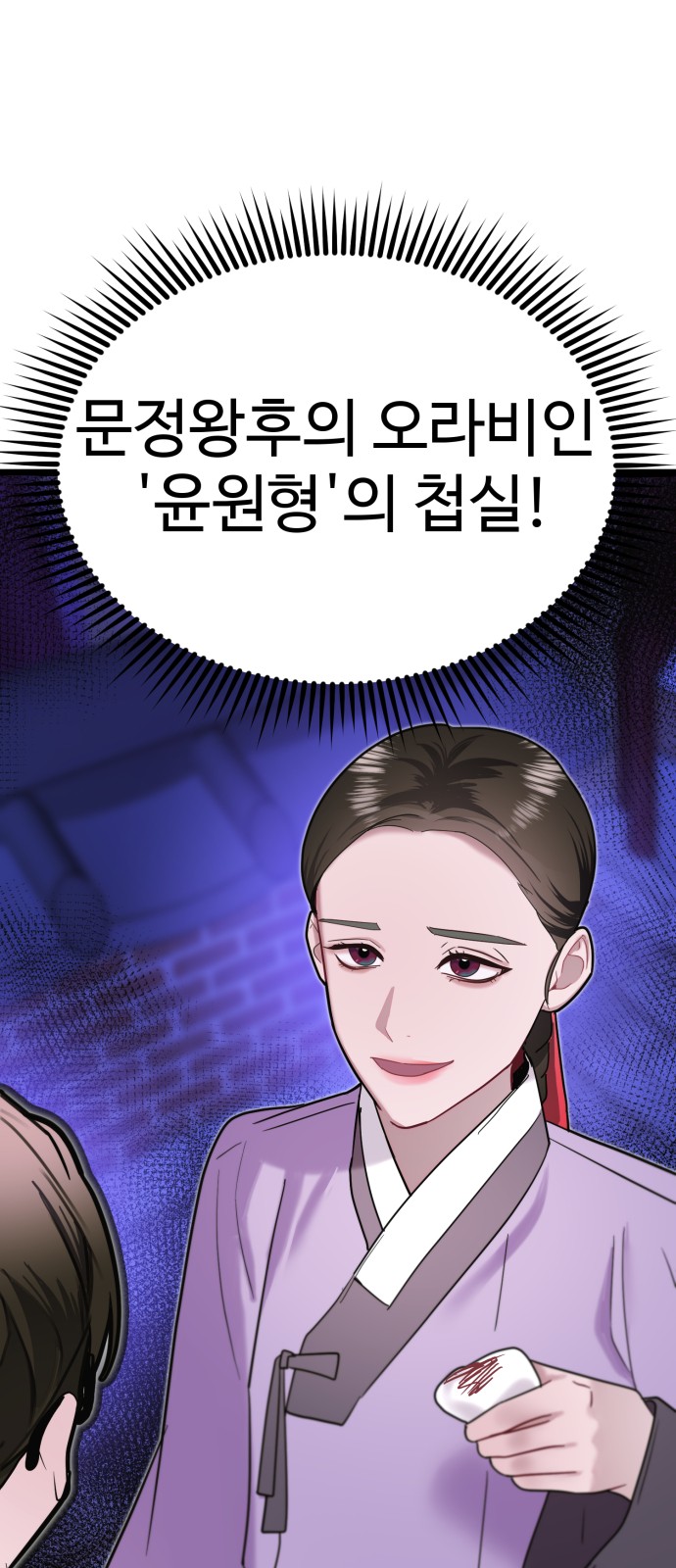 64 페이지