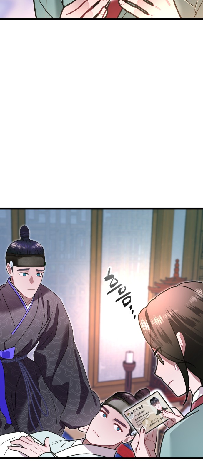 40 페이지