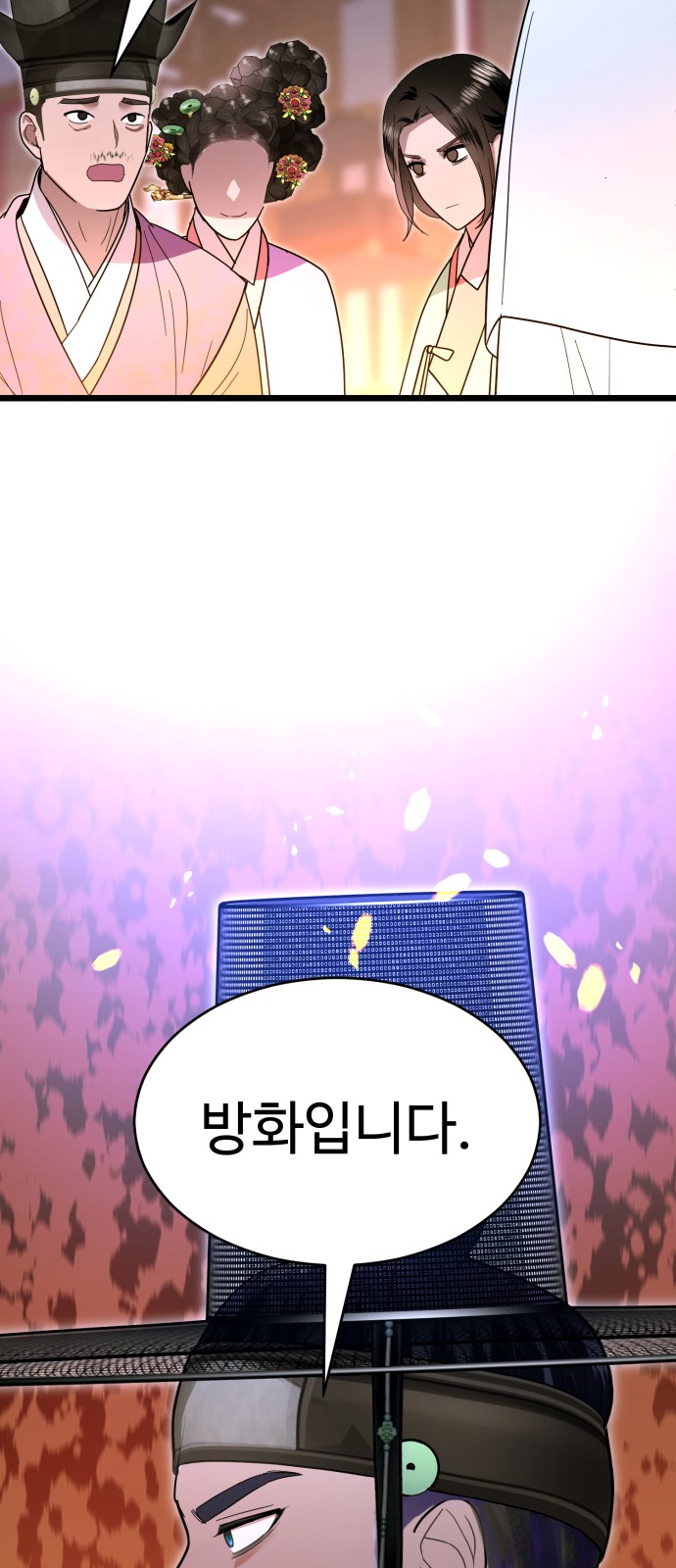 27 페이지