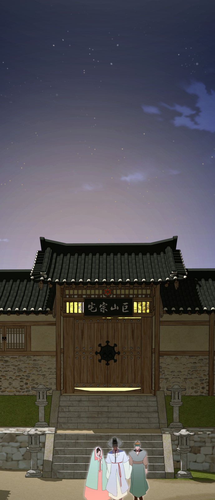 48 페이지
